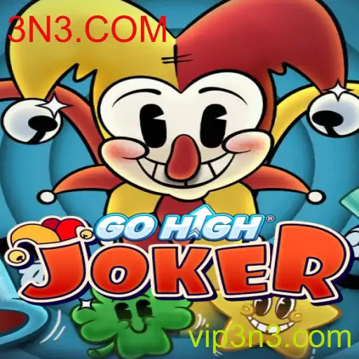 Tudo o que Você Precisa Saber sobre o Jogo GoHighJoker