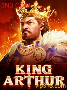 Descubra a Aventura Épica de 'KingArthur': O Jogo do Ano