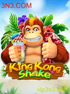 Descubra KingKongShake: O Novo Fenômeno dos Jogos On-line