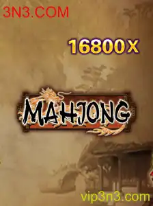 Descubra as Origens e Regras do Mahjong: Um Jogo Ancestral e Moderno