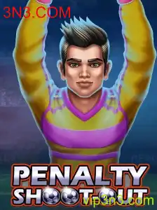 Penalty ShootOut: Um Mergulho nas Regras e Emoções do Jogo Popular