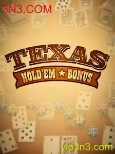 Texas Hold'em Bonus: Estratégias e Regras do Jogo de Cartas Popular