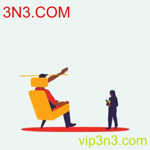 vip