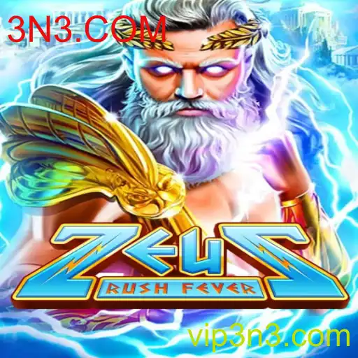 Descubra a Emoção de ZeusRushFever: Um Guia Completo do Jogo