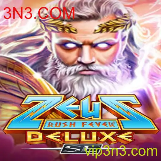 Descubra as Aventuras de ZeusRushFeverDeluxeSE: Um Mergulho no Mundo dos Jogos